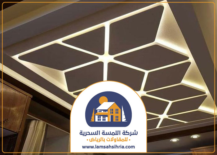 معلم جبس بورد بالرياض