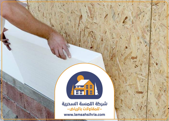 شركة عازل صوت بالرياض