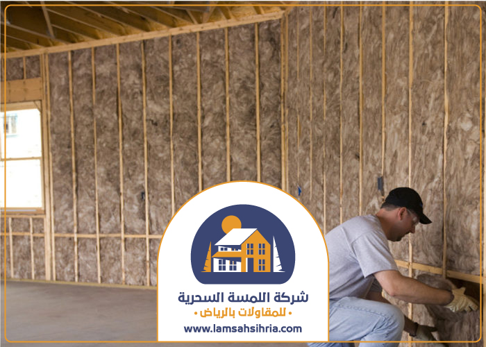 شركة عزل الصوت في في حي الربيع