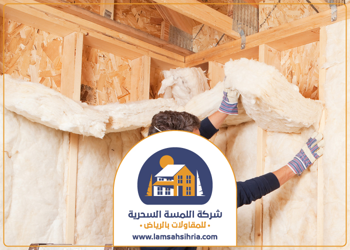 شركة عزل الصوت في في حطين