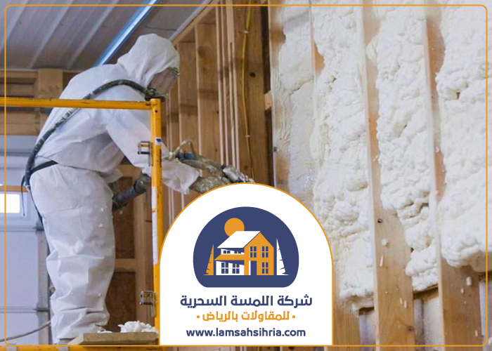 شركة عزل الصوت في حطين 5 شركة عزل الصوت في حطين