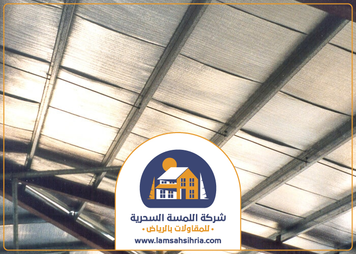 شركة عزل مستودعات بالرياض