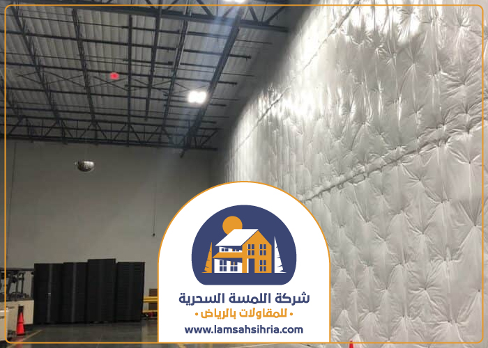 شركة عزل مستودعات بالرياض