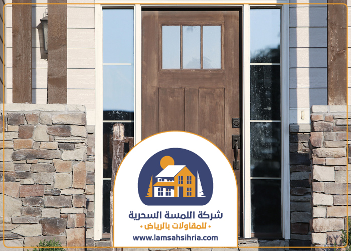 شركة عزل ابواب بالرياض