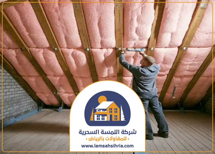 شركة عزل الصوت في حي الربيع