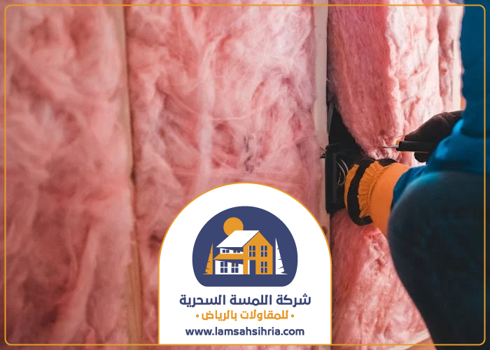 شركة عزل الصوت في في حي المحمدية