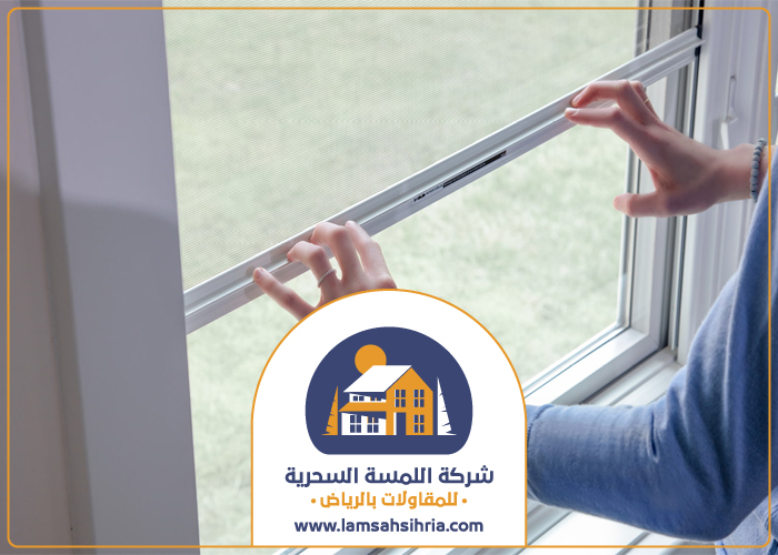 تركيب عازل صوت للشبابيك بالرياض