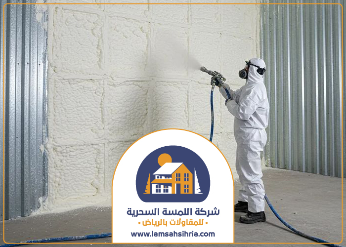 شركة عزل الصوت في حي الربيع