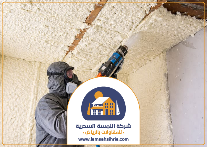 شركة عزل الصوت في الصحافة