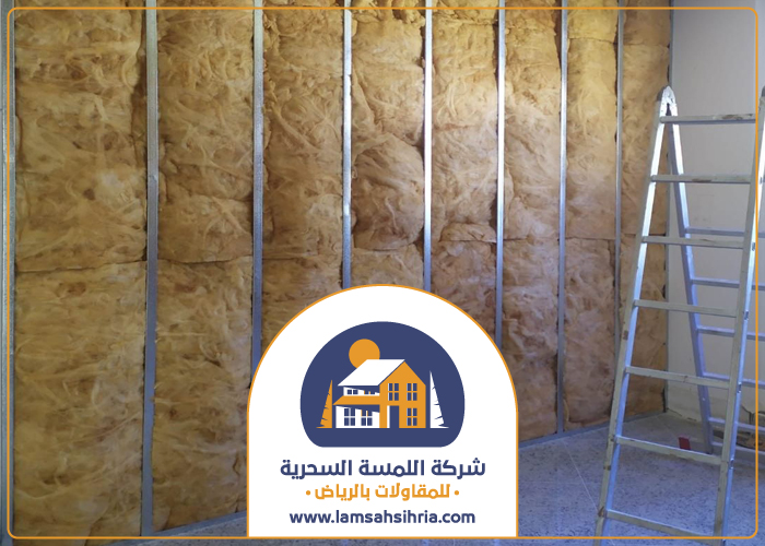 شركة عزل الصوت في حي النخيل | خصم 25% مع الضمان اللمسة السحرية