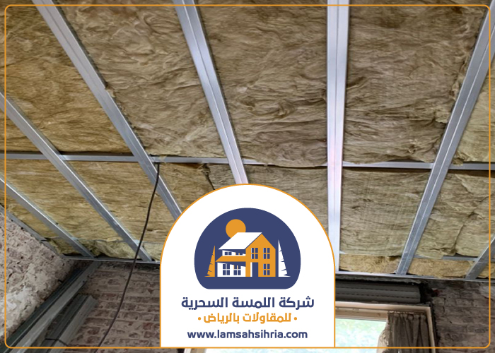 شركة عزل الصوت في حي النخيل 3 شركة عزل الصوت في حي النخيل