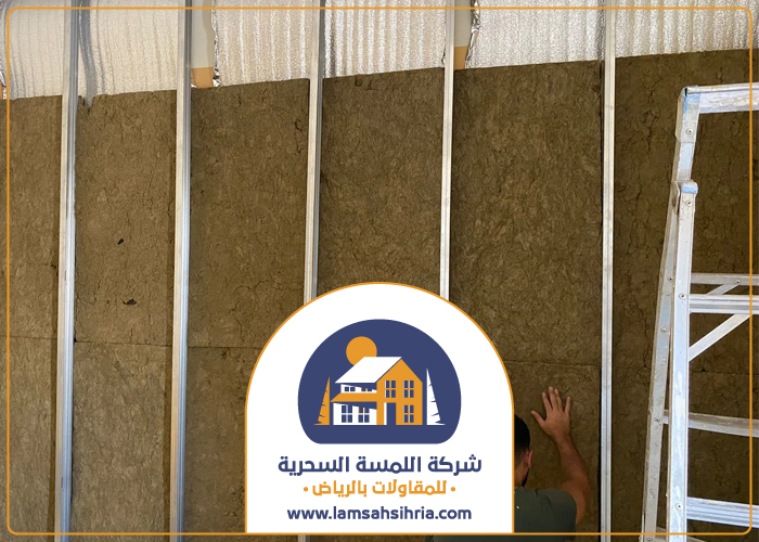 شركة عزل الصوت في في الصحافة
