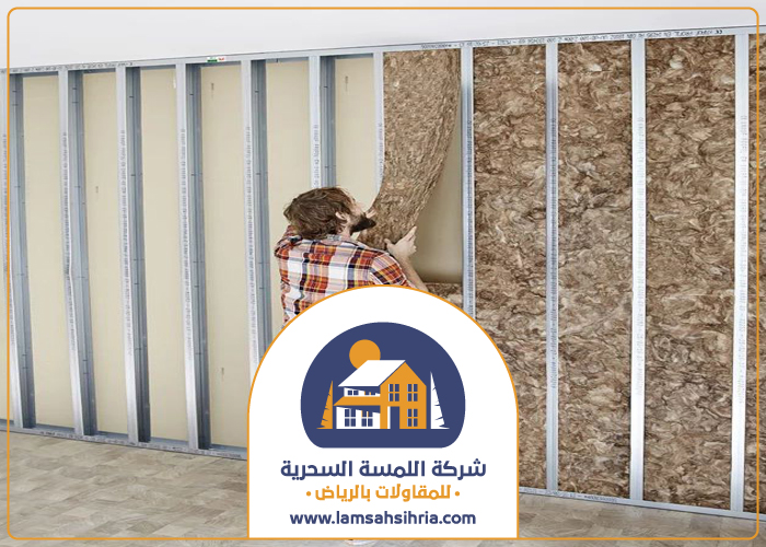 شركة عزل الصوت في حي النخيل 5 شركة عزل الصوت في حي النخيل