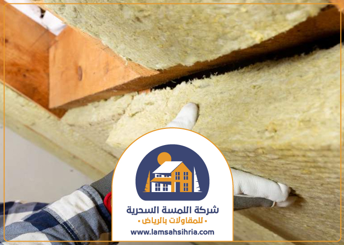 تركيب عزل استوديوهات بحي الأندلس 4 تركيب عزل استوديوهات بحي الأندلس