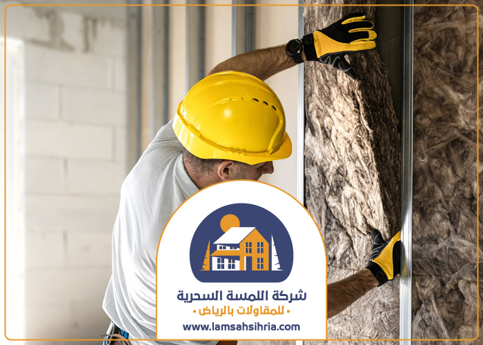 شركة عزل صوت بحي الأندلس