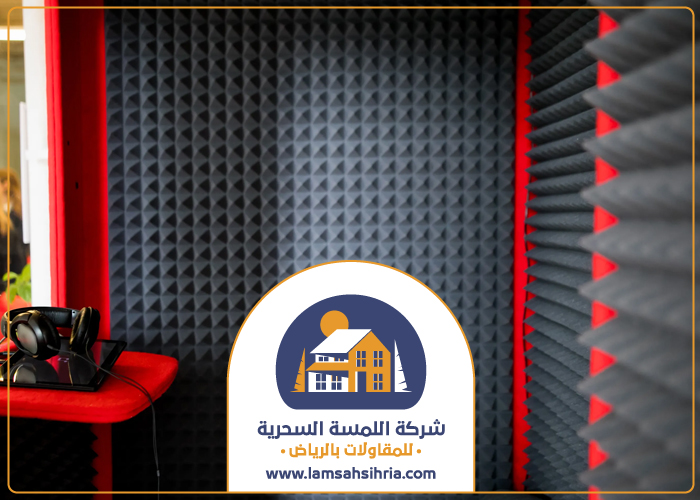 تركيب عزل استوديوهات بحي المحمدية