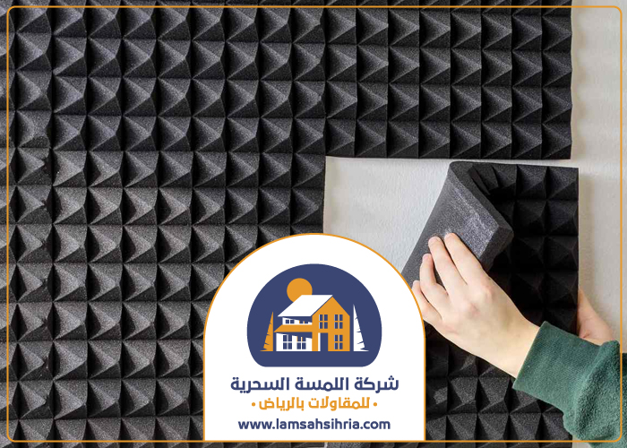 تركيب عزل استوديوهات بحي الرحمانية 5 تركيب عزل استوديوهات بحي الرحمانية