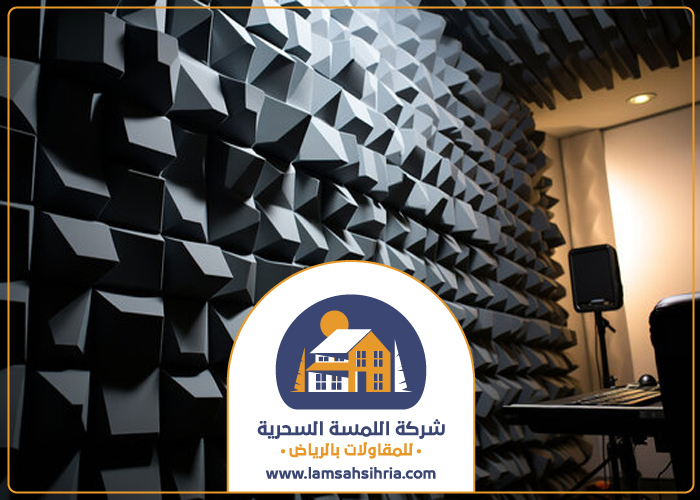 تركيب عزل استوديوهات بالصحافة