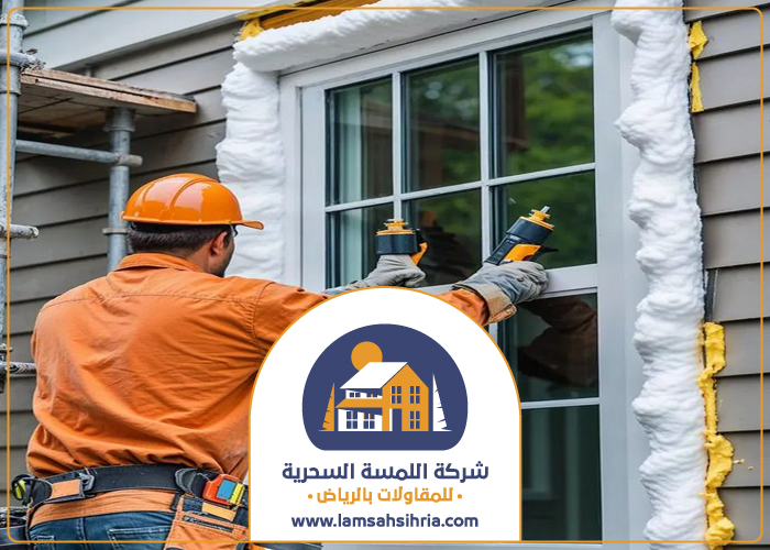 شركة عزل صوت بحي الواحة 5 شركة عزل صوت بحي الواحة