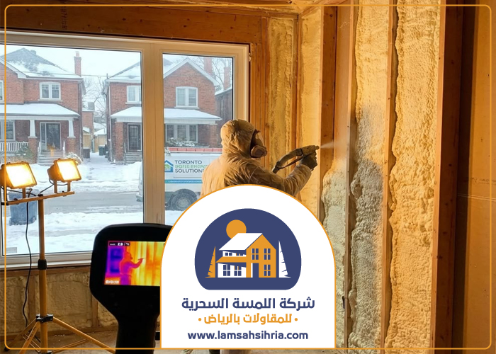 شركة عزل صوت بحي الواحة 4 شركة عزل صوت بحي الواحة
