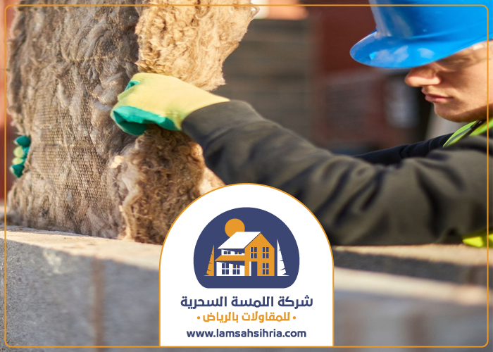 شركة عزل صوت بحي الوادي 3 شركة عزل صوت بحي الوادي