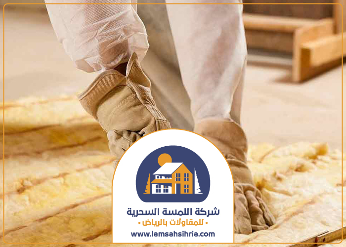 شركة عزل صوت بحي الوادي 4 شركة عزل صوت بحي الوادي