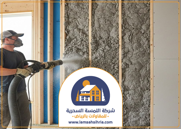 شركة عزل صوت بحي الملك فهد 3 شركة عزل صوت بحي الملك فهد