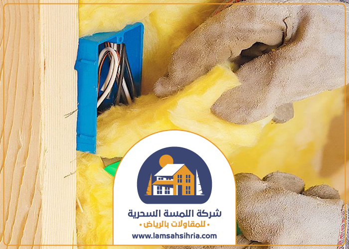شركة عزل صوت بالصحافة 3 شركة عزل صوت بالصحافة
