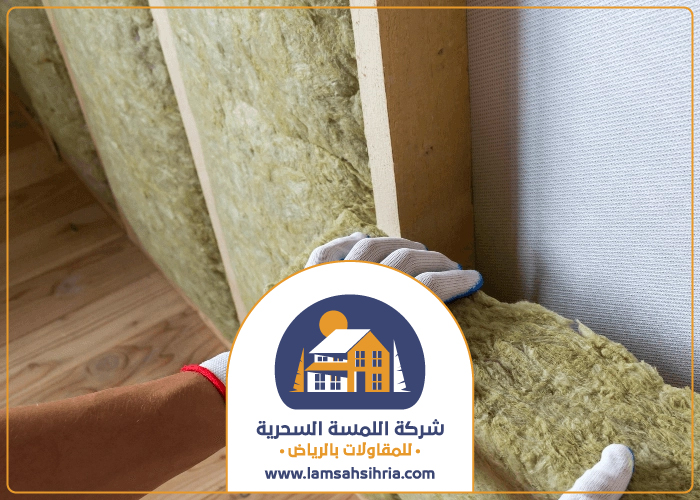 شركة عزل صوت بحي الأندلس