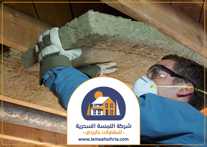 شركة عزل صوت بالصحافة 4 شركة عزل صوت بالصحافة