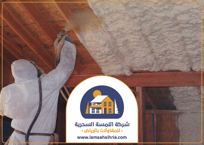 شركة عزل صوت بالصحافة 5 شركة عزل صوت بالصحافة