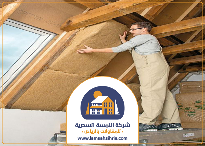شركة عزل صوت بحي الياسمين | خصم 25% مع الضمان اللمسة السحرية