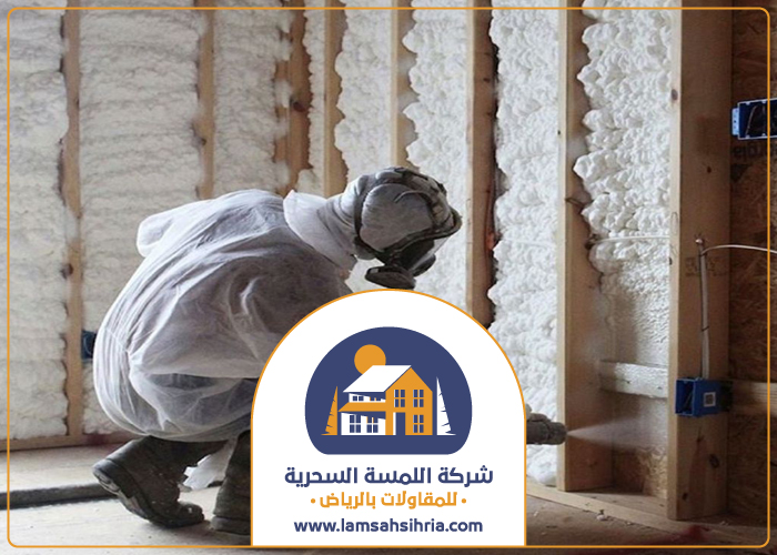 شركة عزل صوت بحي الصفا 4 شركة عزل صوت بحي الصفا