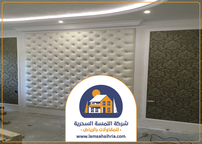 تركيب عزل غرف بحي العارض