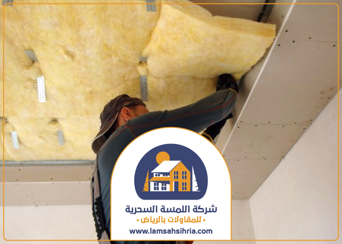 تركيب عزل غرف بالرياض 2 تركيب عزل غرف بحي الأندلس