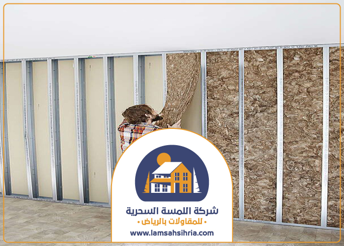 تركيب عزل غرف بالصحافة