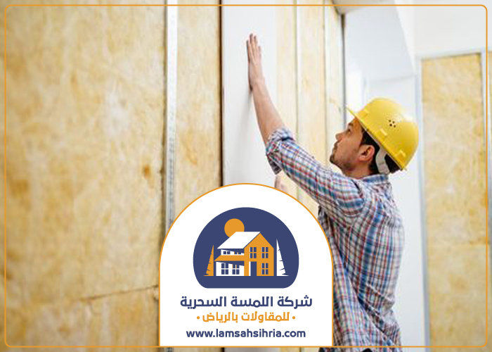 تركيب عزل غرف بحي الملك فهد