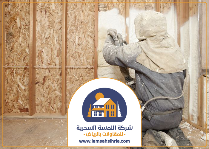 تركيب عزل غرف بحي الأندلس