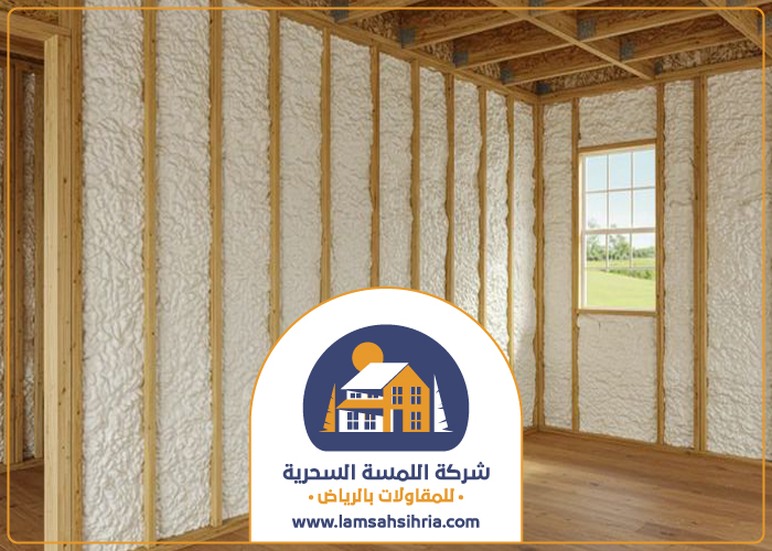 تركيب عزل غرف بحي القادسية 3 تركيب عزل غرف بحي القادسية