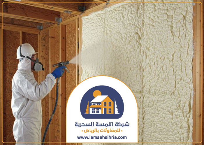 تركيب عزل غرف بحي المونسية