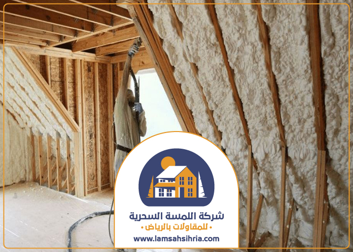 تركيب عزل غرف بحي الصفا