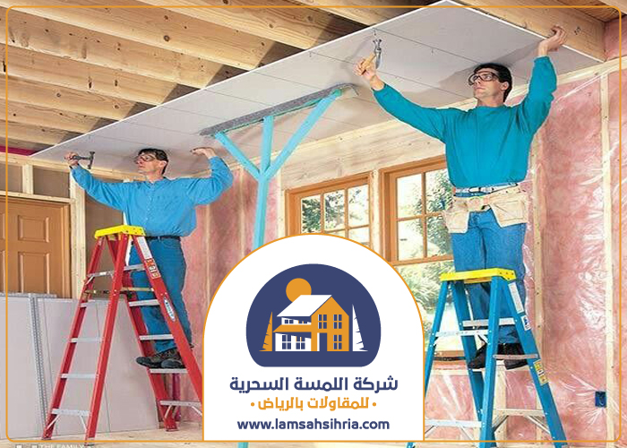 تركيب عزل غرف بحي اليرموك 2 تركيب عزل صوت بحي النخيل