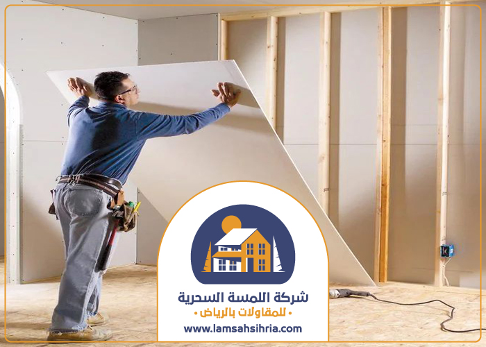 تركيب عزل غرف بحي الأندلس 2 تركيب عزل صوت بحي المحمدية