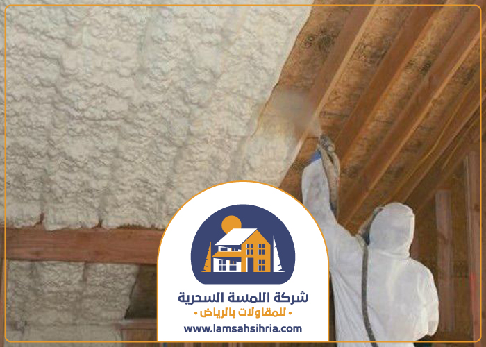 تركيب عزل غرف بحي العليا 2 تركيب عزل غرف بالخزامي