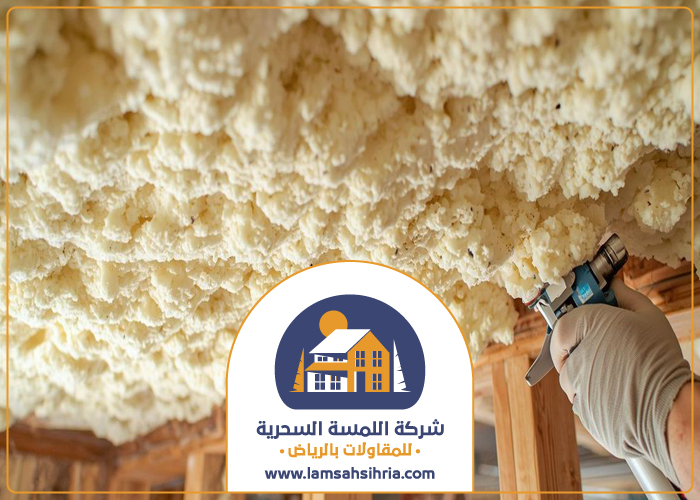 شركة عزل صوت بحي العليا 5 شركة عزل صوت بحي العليا
