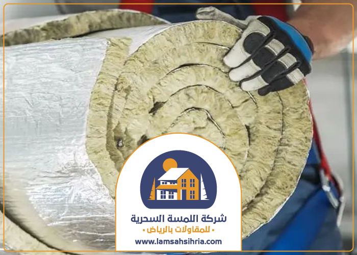 شركة عزل صوت بحي اليرموك 3 شركة عزل صوت بحي اليرموك