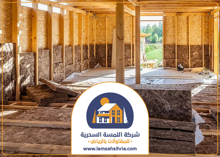 شركة عزل صوت بحي اليرموك 4 شركة عزل صوت بحي اليرموك