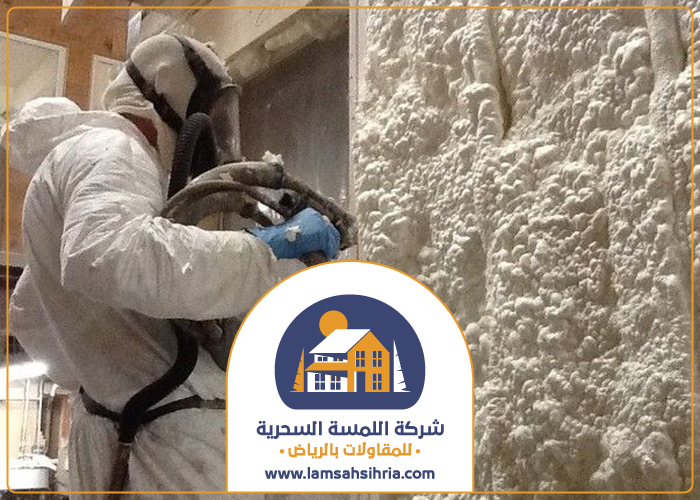 شركة عزل صوت بحي القادسية