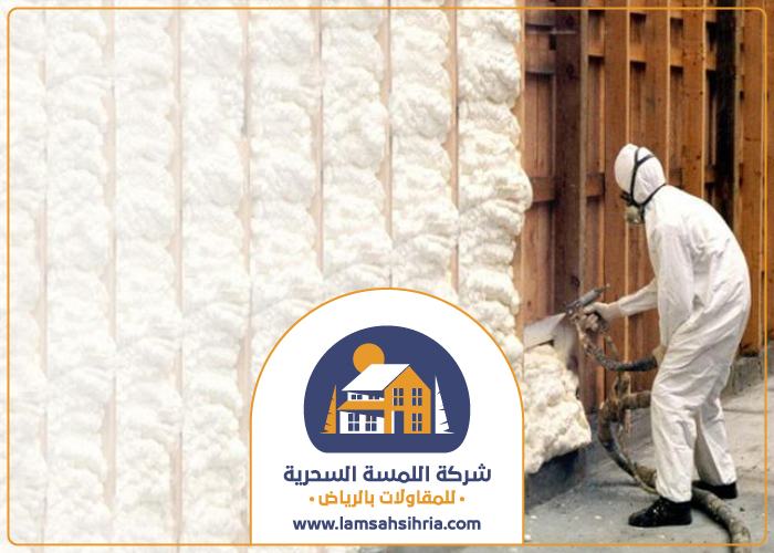 شركة عزل صوت بحي القيروان