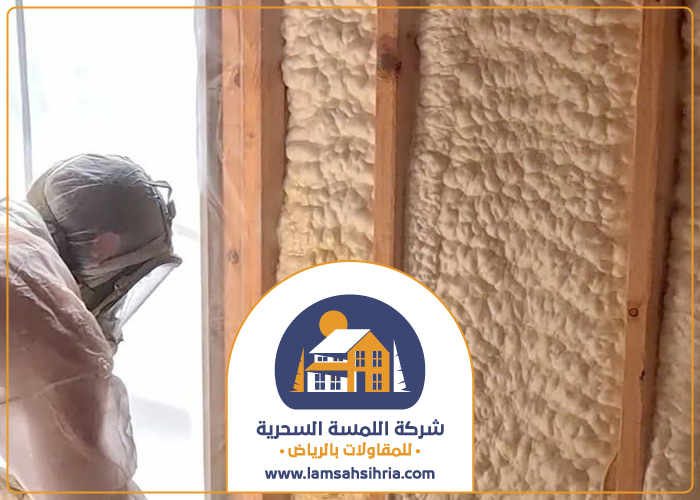 شركة عزل صوت بحي القيروان